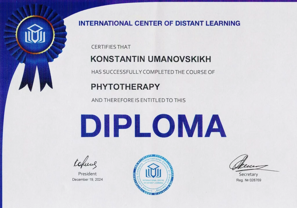 diplom travoslav 2 (1)