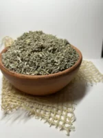 Шалфей культурный